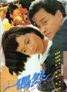 奥本海默 新视觉影视大全