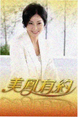 种地吧 新视觉影视大全